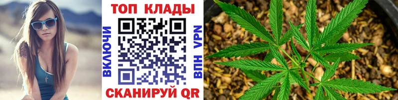 Наркотические вещества Верхний Тагил Alpha PVP Каннабис МЕФ ГАШИШ