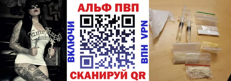 Alfa_PVP крисы CK  цена наркотик  ОМГ ОМГ вход  Верхний Тагил 