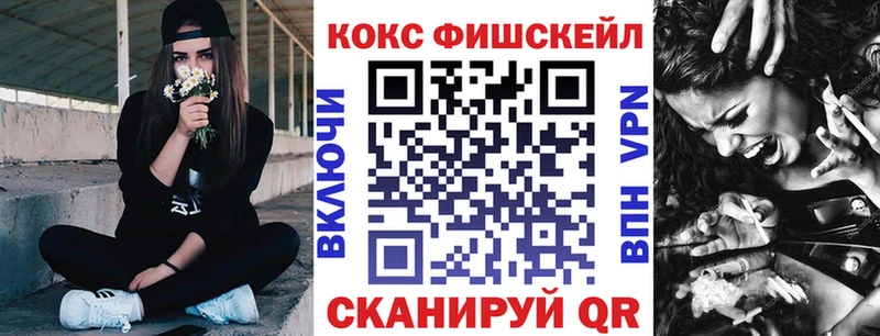 hydra ONION купить наркотик Верхний Тагил КОКАИН VHQ