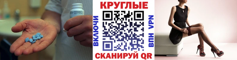 где найти наркотики  Верхний Тагил  Ecstasy VHQ 