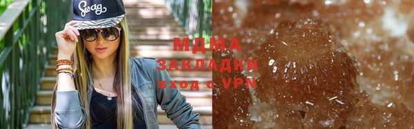 сатива Беломорск