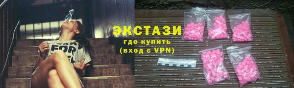 скорость mdpv Белокуриха