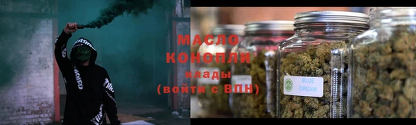 скорость mdpv Белокуриха