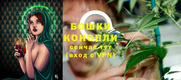 амфетамин Белоозёрский