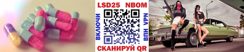 ЛСД экстази кислота Верхний Тагил