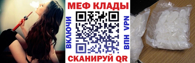 МЯУ-МЯУ мяу мяу  Верхний Тагил 