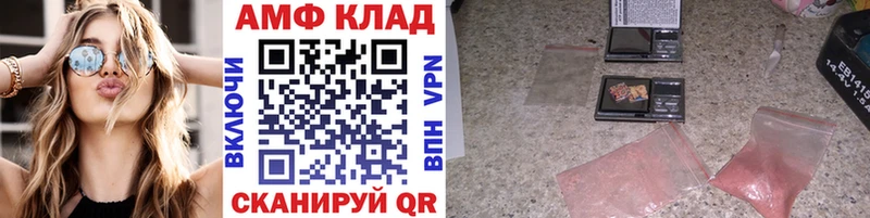 наркотики  Верхний Тагил  KRAKEN tor  Первитин витя 