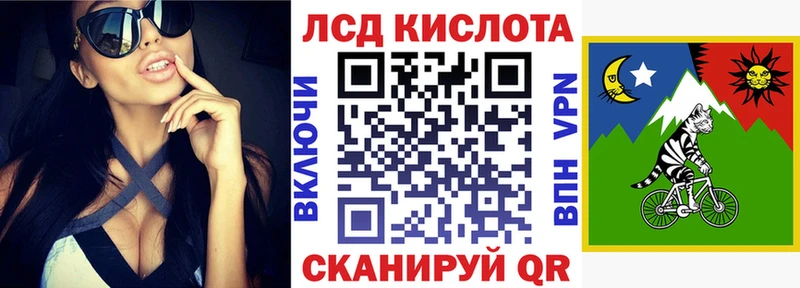 наркошоп  Верхний Тагил  Марки 25I-NBOMe 1,5мг 